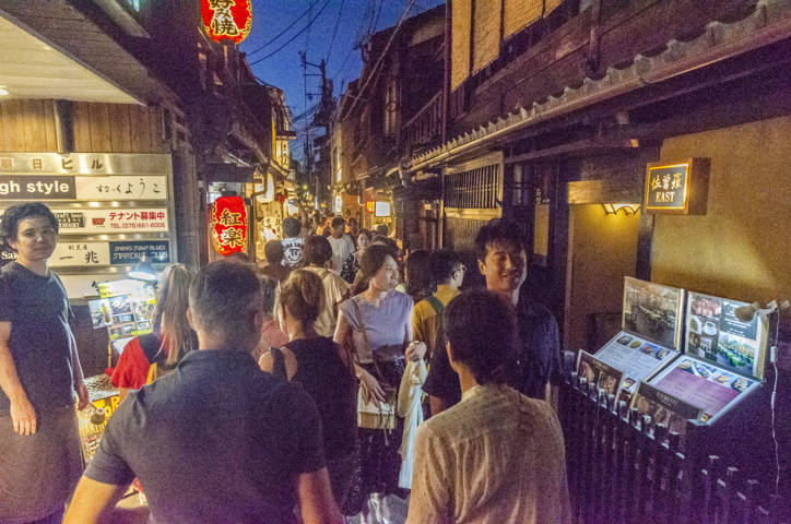 60 - Kyoto - calle Pontocho